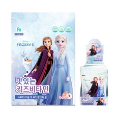冰雪奇緣維他命咀嚼錠 2種, 40顆, 8包