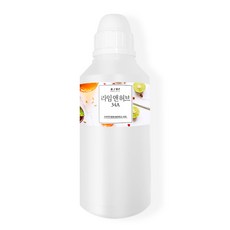 아제르퍼시픽 프래그런스 CPL 아로마 프리미엄 오일 500ml + 시향지 랜덤발송 3종 세트, 라임앤허브(34A)