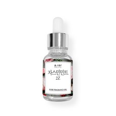 아제르퍼시픽 프래그런스 CPL 아로마 프리미엄 오일 100ml + 시향지 랜덤발송 3종 세트, 자스민민트(2Z)