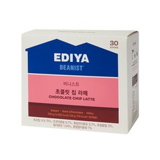 이디야 비니스트 초콜릿 칩 라떼분말, 26g, 30개입, 1개