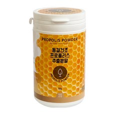 凍乾蜂膠提取物粉末, 50克, 1個