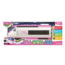 PINOCCHIO 旋律火車玩具, 混色