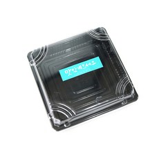 일회용 도시락 XYW-F05 50p + 캘리 맛있게 드세요 라벨 핑크 25p + 민트 25p 세트, 1세트