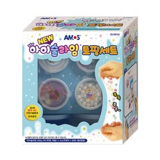 아모스 아이슬라임 토핑 세트, 랜덤발송(토픽3종), 1000g, 1개