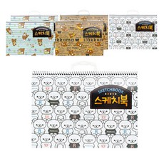 VIC DREAM 鬆弛熊寫生本隨機送6p, 8 開, 22張