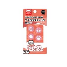 대니하우스 이이네 닌텐도 스위치 조이콘 냥이발 커버 파스텔펜더 4p, 코랄 냥이발/팬더