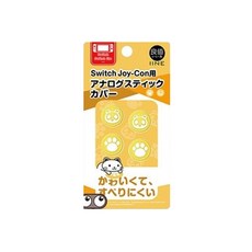 대니하우스 이이네 닌텐도 스위치 조이콘 냥이발 커버 파스텔펜더 4p, 레몬 냥이발/팬더
