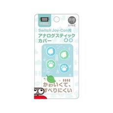 대니하우스 이이네 닌텐도 스위치 조이콘 냥이발 커버 동물의 숲 4p, 동물의숲 냥이발/나뭇잎, 1세트