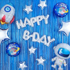 生日派對裝飾 HAPPY B DAY 套組, 藍色海洋, 銀色, 1套