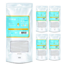 Diang 可生物分解的一次性兒童用吸管 18cm, 50個, 5個