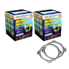 META CUBE 魚孵化場 MA-5 2p + 連接環 2p 套組, 1套