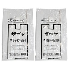 하이팩 1호 소형 썩는 다용도 비닐봉투 70p 30 x 32 cm, 2개