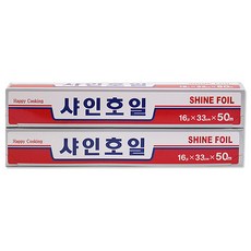 EVERWRAP Shine 鋁箔紙 33公分 x 50公尺, 2個