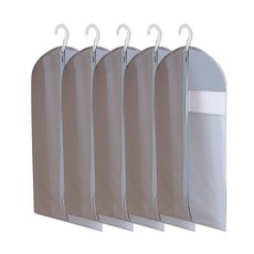 Market Pio 現代無紡布衣物防塵套 灰色 60 x 90 cm, 1入, 5個