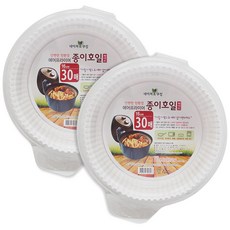 自然烹飪環保氣炸鍋用盤紙箔 小 直徑16cm*高度4.5cm 30入, 2組