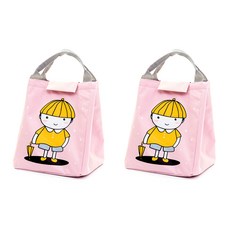 I Love Home 可愛印花午餐袋 2入, 兒童