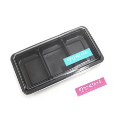 3格飯盒容器 GS-59-2 100入+書法字體貼紙 請享用 粉紅色 50入+薄荷綠 50入, 1組