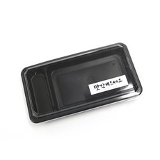 2格餐盒 GS-59 100入+請享用貼紙 白色 100入, 1組