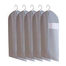 Market Pio 現代無紡布衣物防塵套 灰色 60 x 110 cm, 1入, 5個