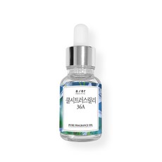 아제르퍼시픽 프래그런스 오일 100ml, 쿨시트러스릴리(36A)