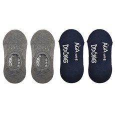 AGADDONG 幼童船型襪 灰色 2件+深藍色2件組