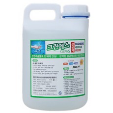 Clean S 乾洗手液, 1個, 5L