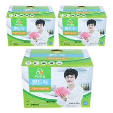 抽取式洗碗布 20張, 隨機發貨, 3盒, 20件