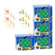 幼兒園生日禮物 積木方塊 4p + 貼紙 2種 x 6p 組, 混合顏色