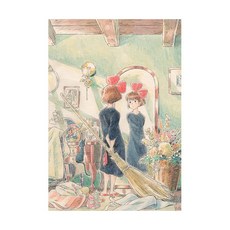 Kiki's Delivery Service Journal, CHRONICLEBOOKS