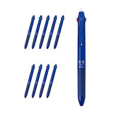 Pilot 百樂 Frixion Ball 2色魔擦筆 吊卡包裝 0.5mm PLKFB40EF-L-EX, 藍色, 10個