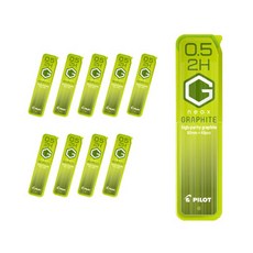 PILOT 百樂 石墨筆芯 HRF5G-20 2H, 0.5mm, 10盒