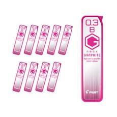 PILOT 百樂 Neox Graphite Sharp Shim B HRF3G-20, 0.3mm, 10盒