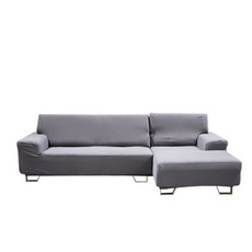 LIVING MORE 沙發罩, 現代灰