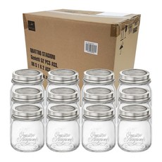 보르미올리 콰트로 스타지오니 메쉬양념통, 250ml, 12개