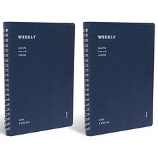indigo 常年型每周春季6個月基本日記2p, 海軍