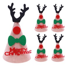 LivingDA 高級毛氈尖頂帽 魯道夫, 混合色, 5個