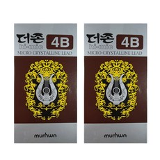 munhwa 藝術鉛筆 12入, 4B, 12個