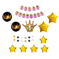 생일파티 장식 왕관 세트, 핑크 + 골드, 1세트