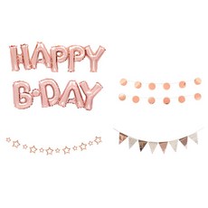 생일파티 장식 헤링본 스타 HAPPY B DAY 세트, 로즈골드, 1세트