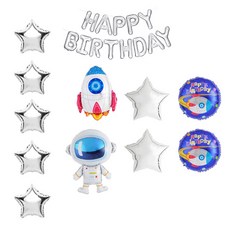 生日派對裝飾 太空船與太空人 快樂生日組合, 銀色, 1套