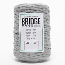 yarna 브릿지 콘사 패브릭얀 뜨개실 300g, 239 소프트그레이, 1개