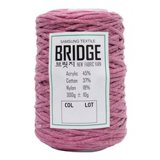 Yarna Bridge Corn Silk 布繩編織線 300g, 234 覆盆莓麻花, 1個