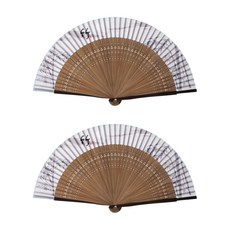 고급 접부채, 대나무, 2개