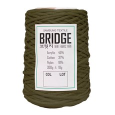 Yarna Bridge 筒裝布繩編織線 300g, 229 卡其色, 1個