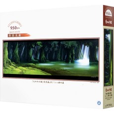 Mononoke-hime 吉卜力工作室光之森林拼圖 AB950-203, 950件, 混色