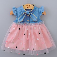 JOY MULTI 女童牛仔星星荷葉邊連身裙