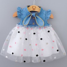 JOY MULTI 女童牛仔星星荷葉邊連身裙