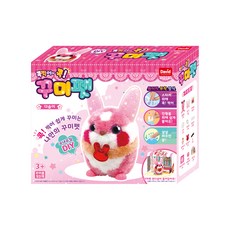 DAVID 裝飾寵物兔 Dasomi, 混色