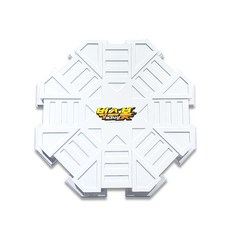 DAVID Bugs Bot Battle Stadium 擴展類型, 白色的