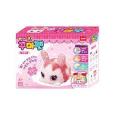 DAVID 裝飾寵物迷你兔子造雲遊戲, 混色